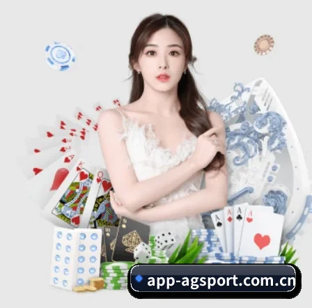 ag电子官网 APP